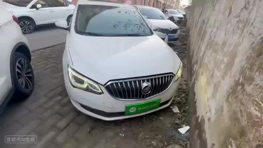 别克 英朗 2017款 15N 手动精英型检测视频1