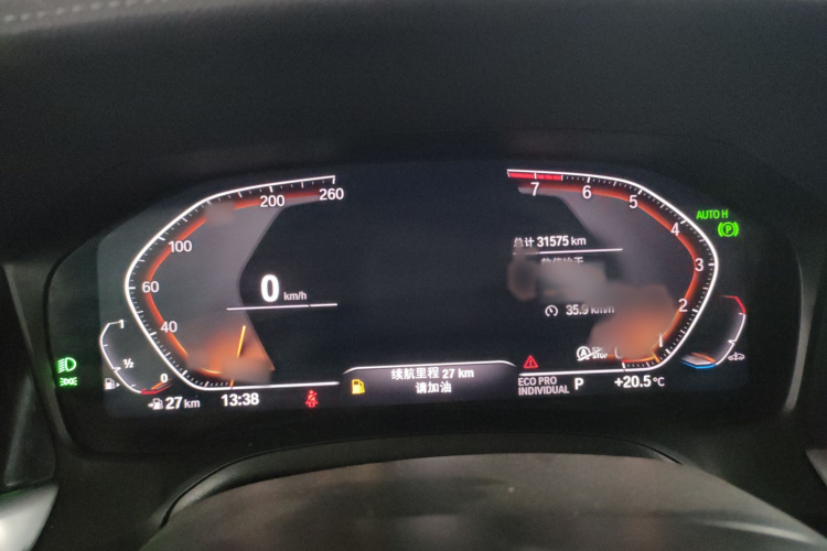 宝马3系 2022款 325Li M运动套装局部细节14