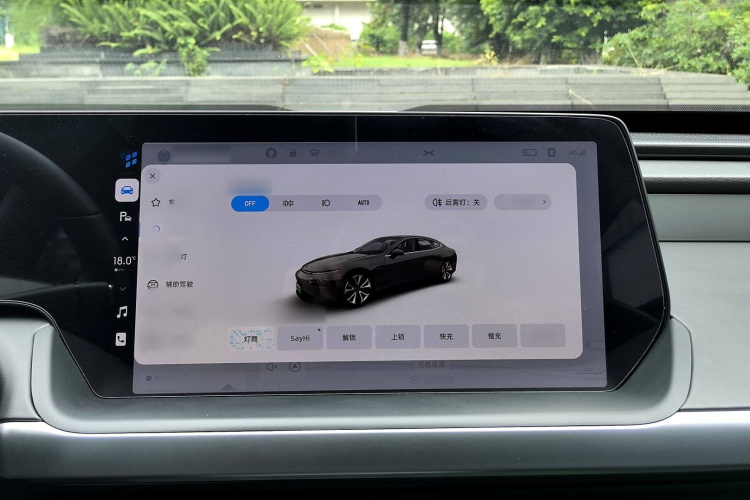 小鹏P7 2021款 480E中控内饰7006