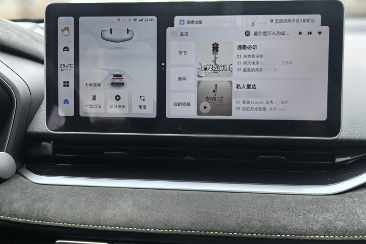 吉利汽车 星瑞 2023款 2.0TD 时空版中控内饰7010