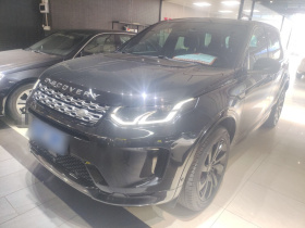 路虎 发现运动版 2020款 249PS R-Dynamic 性能科技版 5座