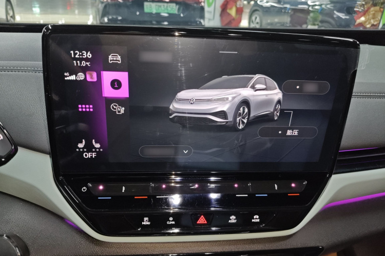 大众 ID.4 X 2023款 升级款 极智长续航版局部细节14