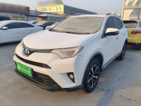 丰田 RAV4荣放 2016款 2.0L CVT两驱风尚版 国V