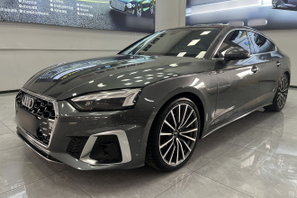 奥迪A5 2023款 Sportback 40 TFSI quattro 豪华动感型