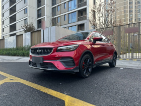 吉利汽车 帝豪S 2021款 1.4T CVT豪华型