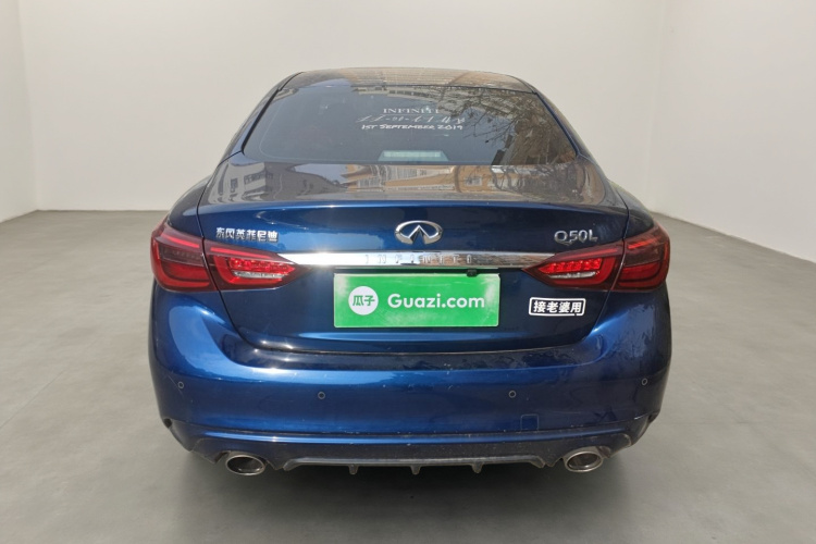 英菲尼迪Q50L 2018款 2.0T 舒适版 国VI车身外观6