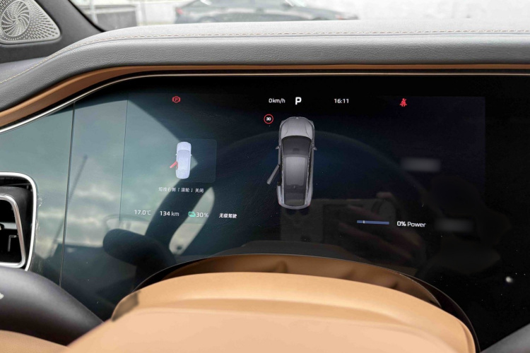 飞凡汽车 飞凡R7 2023款 后驱屏霸版中控内饰7010