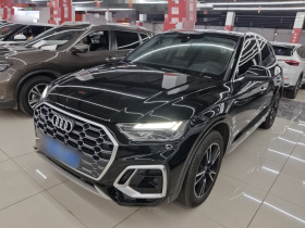 奥迪Q5L 2022款 40T 时尚动感型