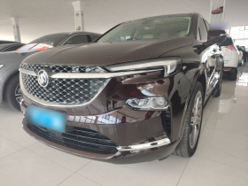 别克 昂科旗 2020款 28T 四驱Avenir艾维亚