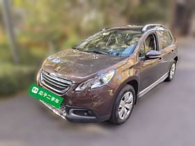 标致2008 2014款 1.6L 自动时尚版