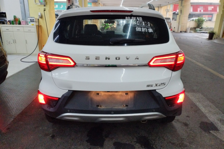 北京汽车 绅宝X25 2015款 1.5L 手动精英型车身外观6