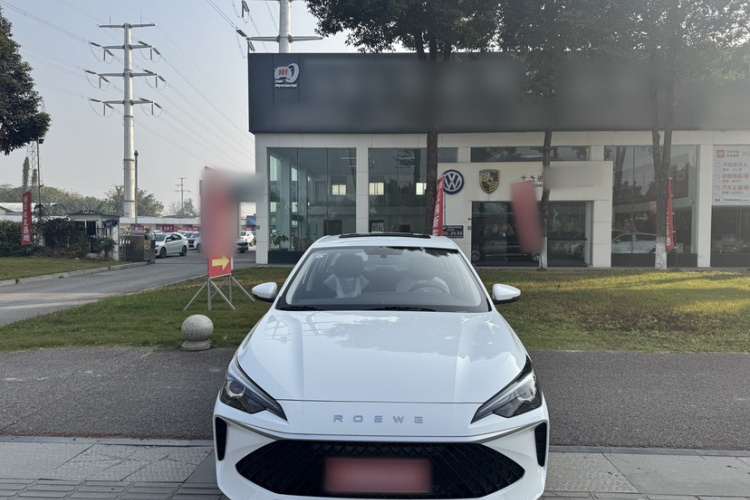 荣威i5 2026款 1.5L CVT豪华版车身外观6001