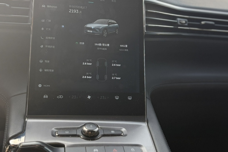 蔚来ES6 2019款 420KM 运动版局部细节16
