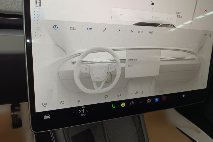 特斯拉 Model 3 2023款 后轮驱动版局部细节16