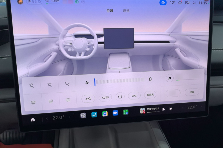 小米汽车 小米SU7 2024款 后驱超长续航高阶智驾Pro版局部细节16