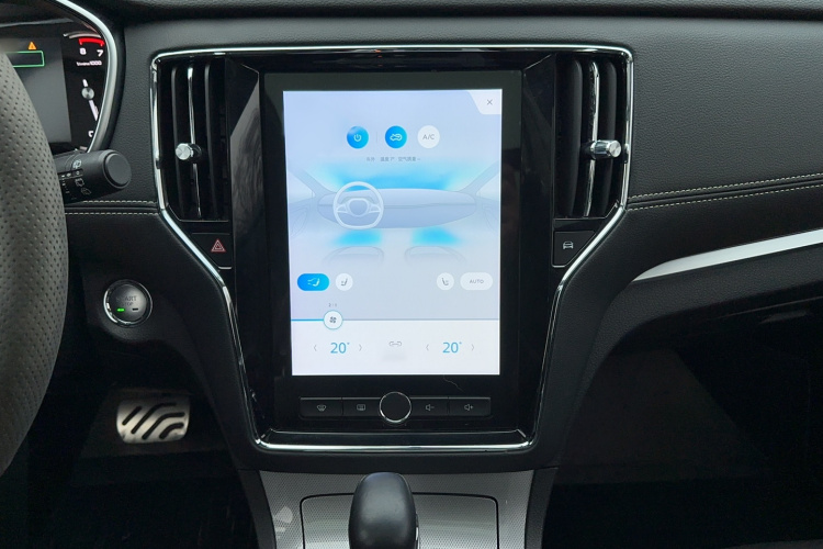 荣威RX5 2020款 20T 自动Ali智联网超越智臻版局部细节16