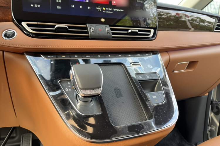 红旗HQ9 2023款 2.0T 智联旗享版局部细节18