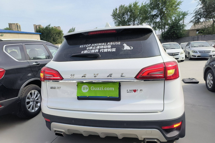 哈弗H7 2016款 蓝标H7 2.0T 自动豪华型车身外观6004