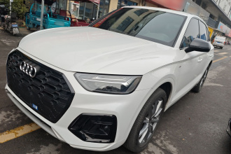 奥迪Q5L 2023款 40T 豪华动感型