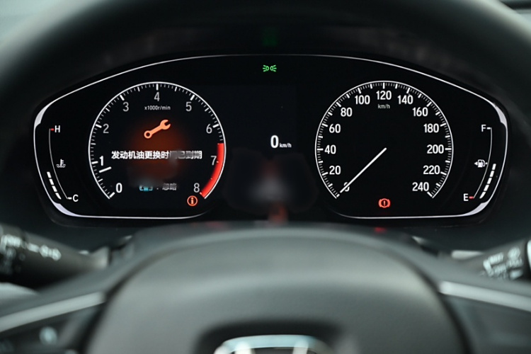 本田 雅阁 2022款 260TURBO 豪华版车身外观6006