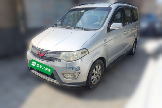 五菱汽车 五菱宏光 2014款 1.5L S舒适型