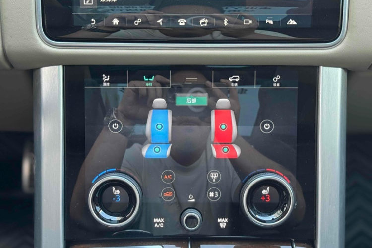 路虎 揽胜 2021款 3.0 L6 传世加长经典版局部细节9002