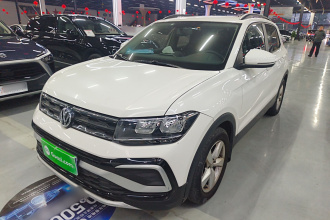 大众 途铠 2019款 1.5L 自动风尚版