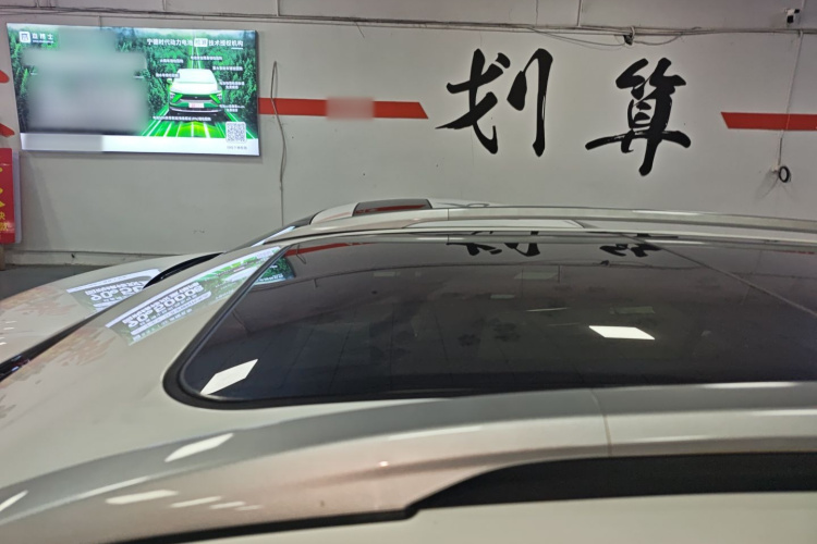 广汽传祺 传祺GS4 2020款 270T 自动豪华智联版局部细节57