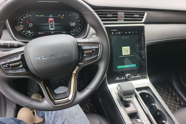 荣威RX5 2025款 PLUS 330TGI 自动领潮智惠版中控内饰7002