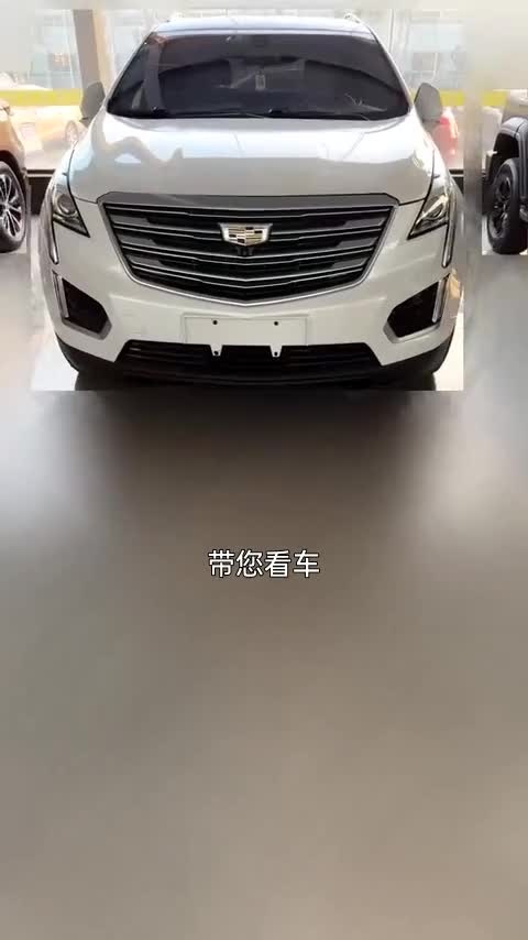 凯迪拉克XT5 2018款 25T 技术型讲解2