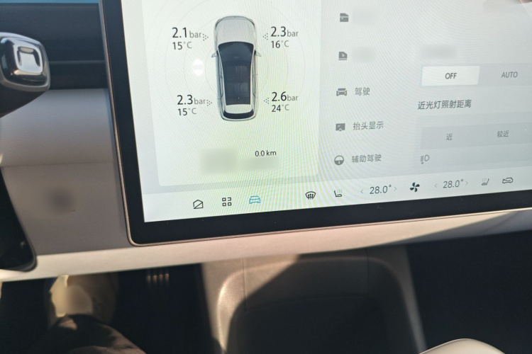 ARCFOX极狐 极狐 阿尔法T5(ARCFOX αT5) 2024款 660 MAX局部细节14