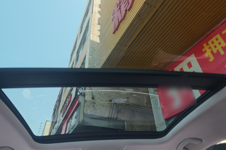 大众 C-TREK蔚领 2018款 1.5L 自动豪华型局部细节22