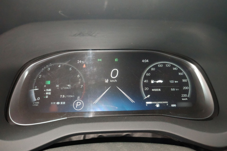 丰田 威飒 2023款 2.0L CVT两驱尊贵版局部细节14