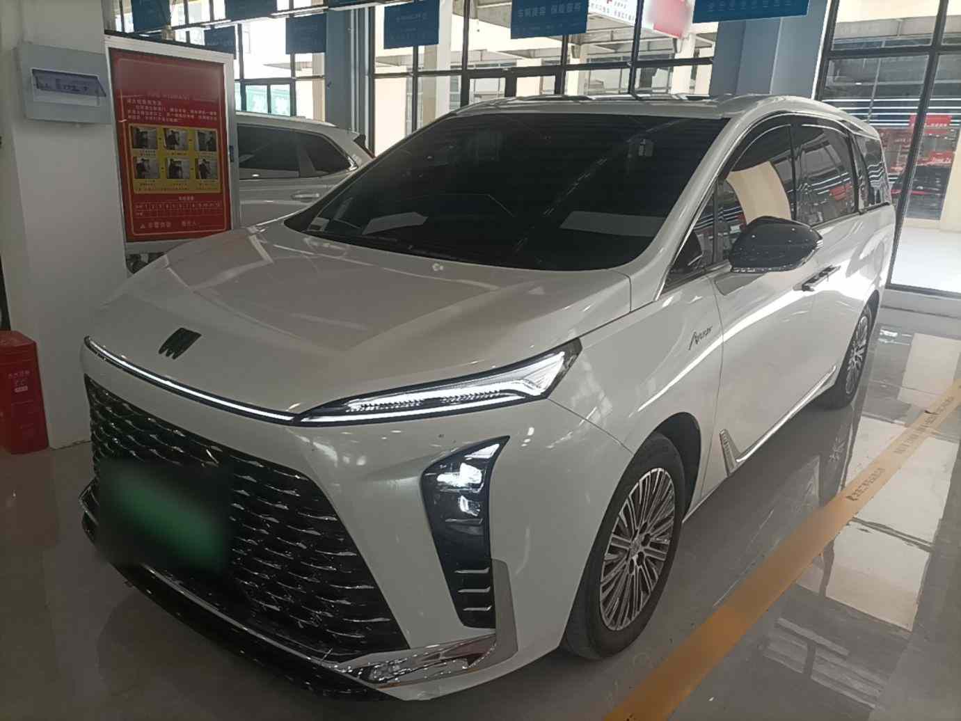 别克GL8新能源 2024款 陆尊 尊享版 7座(2)