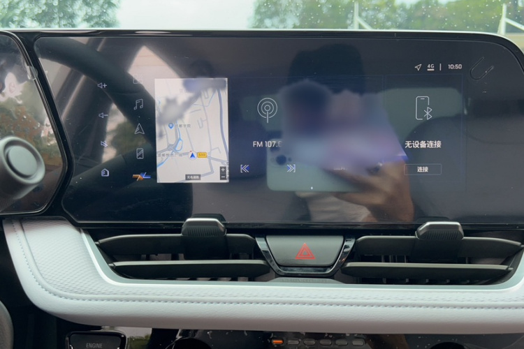 雪佛兰 科鲁泽 2024款 1.5L 双离合悦享版局部细节16