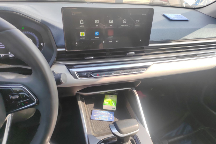 吉利汽车 帝豪 2022款 第4代 1.5L CVT旗舰型局部细节16