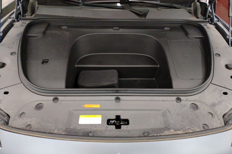 东风奕派 eπ007 2024款 纯电 540四驱Max版局部细节24