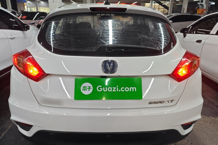 长安 逸动 2015款 1.6L 手动俊酷型 国V车身外观6