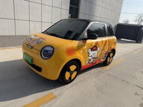 长安启源 长安Lumin 2023款 205km 香沁款