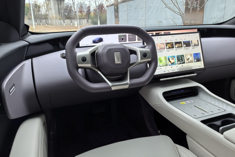 阿维塔12 2025款 Max增程版中控内饰7008