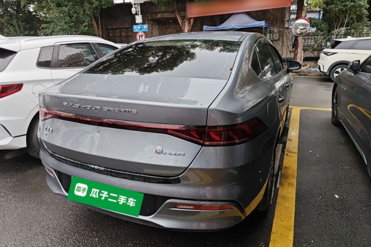 比亚迪 秦PLUS 2023款 冠军版 EV 510KM超越型车身外观7