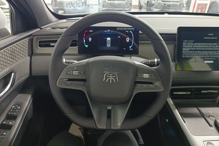 比亚迪 秦PLUS 2025款 DM-i 智驾版 55KM领先型局部细节13