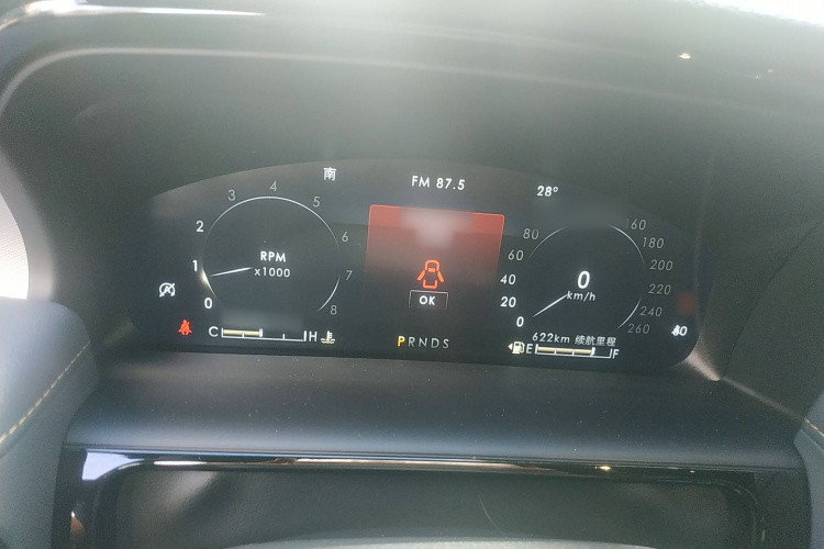 林肯 航海家 2021款 2.0T 四驱尊享版局部细节14