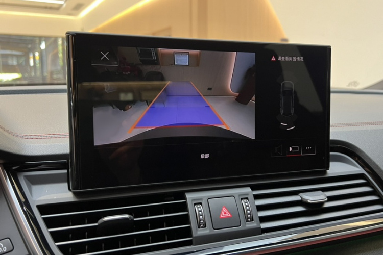 奥迪Q5L 2023款 40T 豪华动感型中控内饰7007