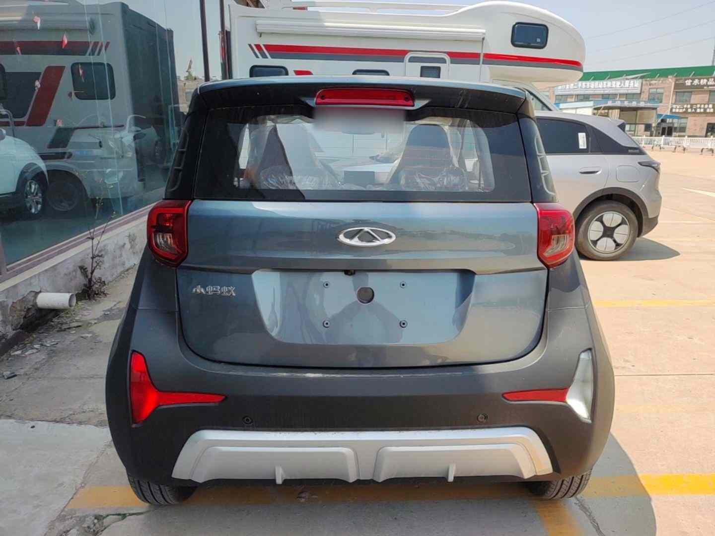 奇瑞QQ 小蚂蚁 2024款 改款 青春版 251km 真爱版 25.05kWh(4)