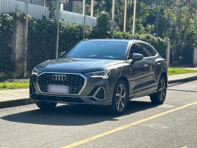 奥迪Q3 Sportback 2020款 40 TFSI 时尚型