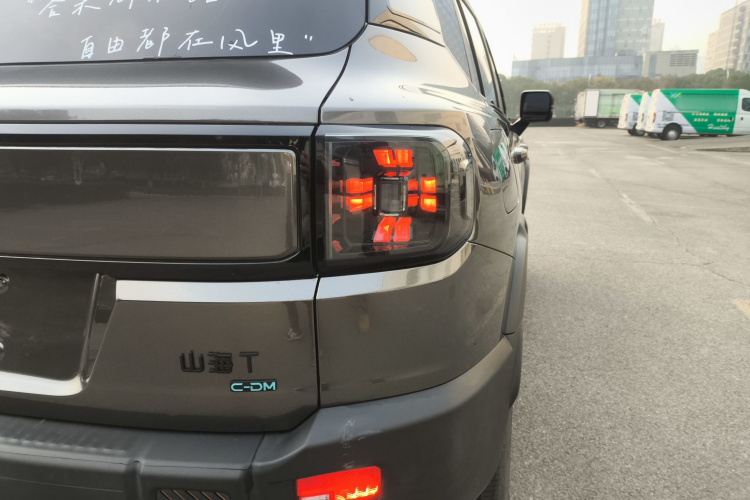 捷途山海T1 2024款 150km 向海车身外观9