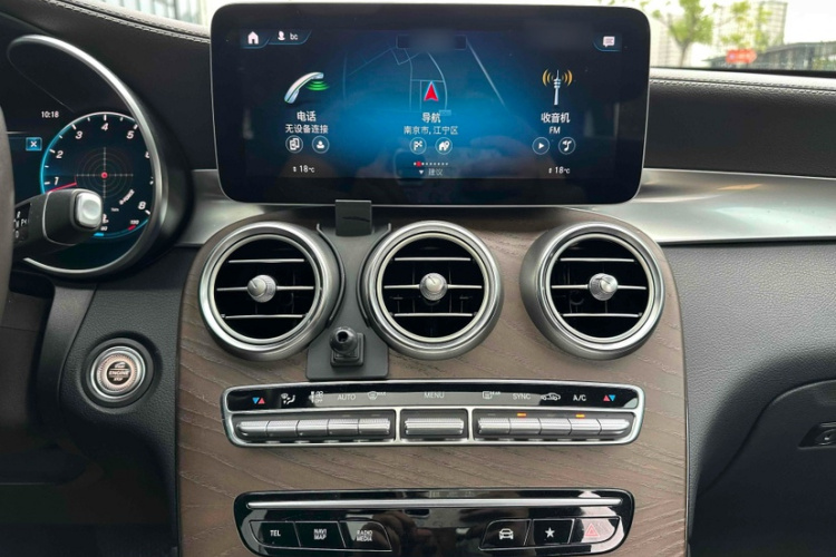 奔驰GLC 2020款 GLC 300 L 4MATIC 动感型中控内饰7015