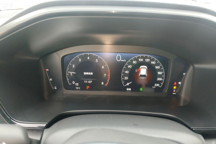 本田 皓影 2023款 240TURBO 两驱尊贵版PRO 7座局部细节14