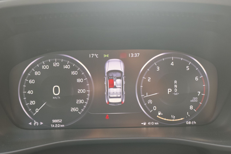 沃尔沃XC40 2020款 T3 智行时尚版中控内饰7007